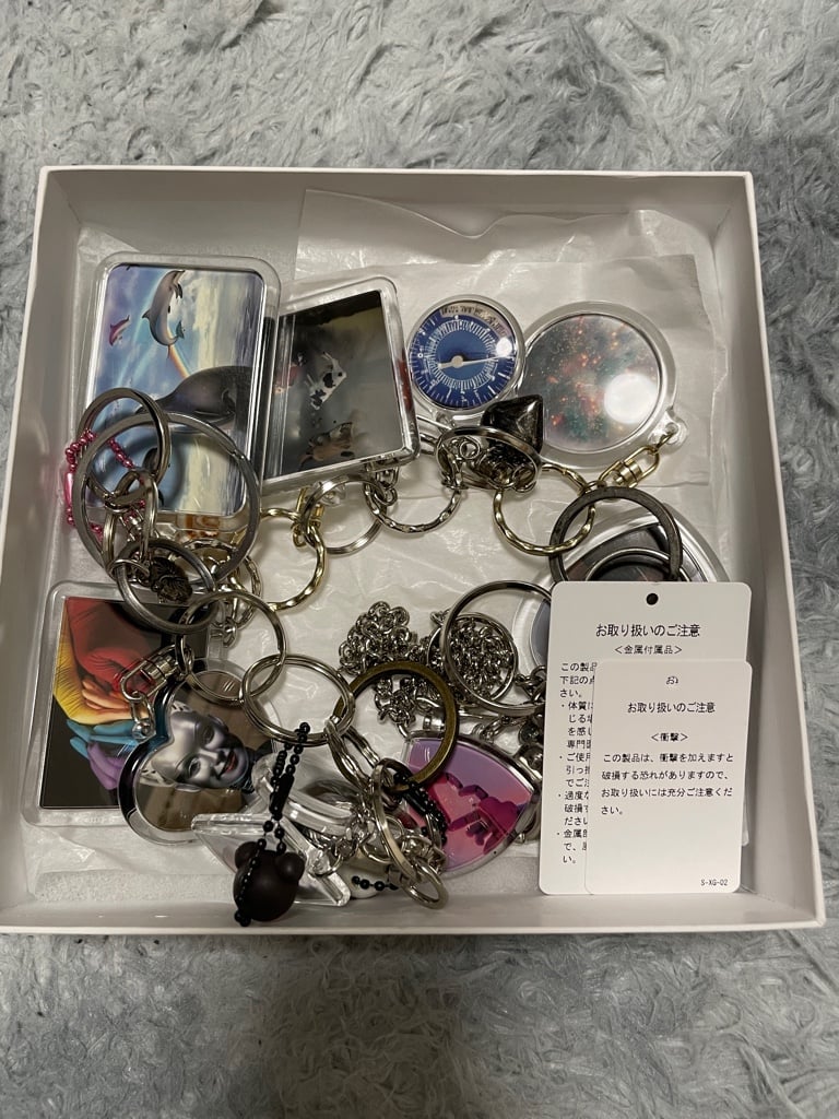 doublet 10 words keychain - ARCHIVESTOCK