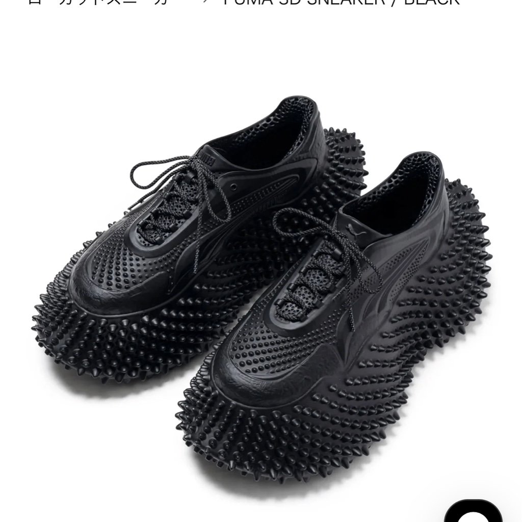 FUMITO GANRYU PUMA 3D Sneaker MOSTRO XC - ARCHIVESTOCK