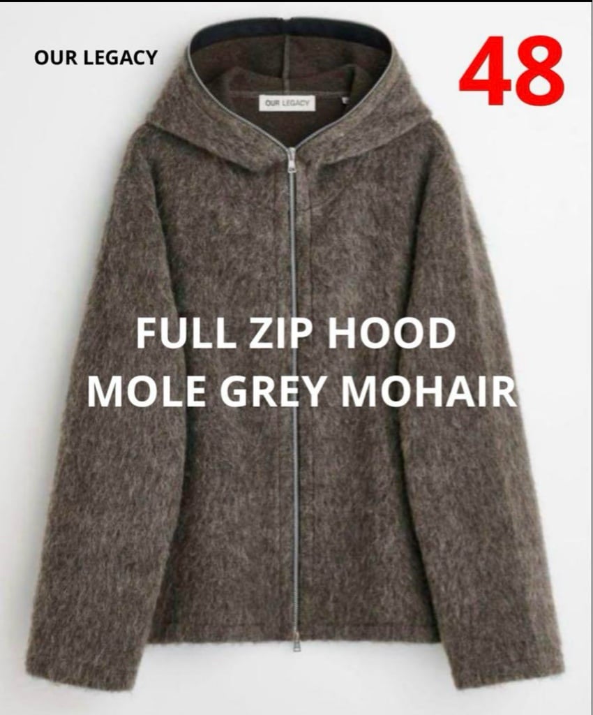 OUR LEGACY FULLZIP HOOD MOLE GREY MOHAIR - ARCHIVESTOCK