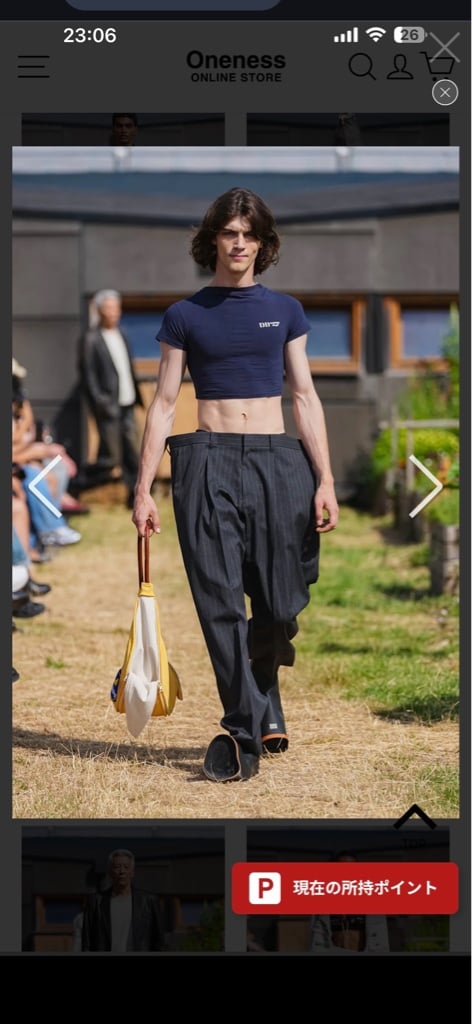 doublet 26ss floated trousers - ARCHIVESTOCK