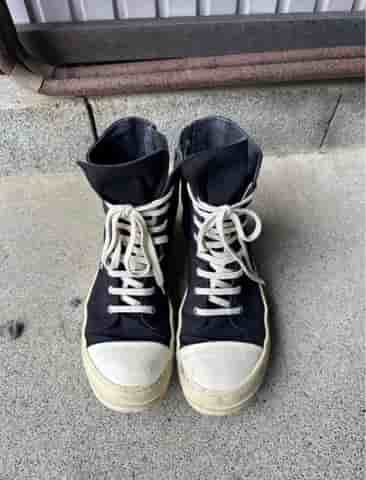 Prada Belted Split Vamp Boots - ARCHIVESTOCK