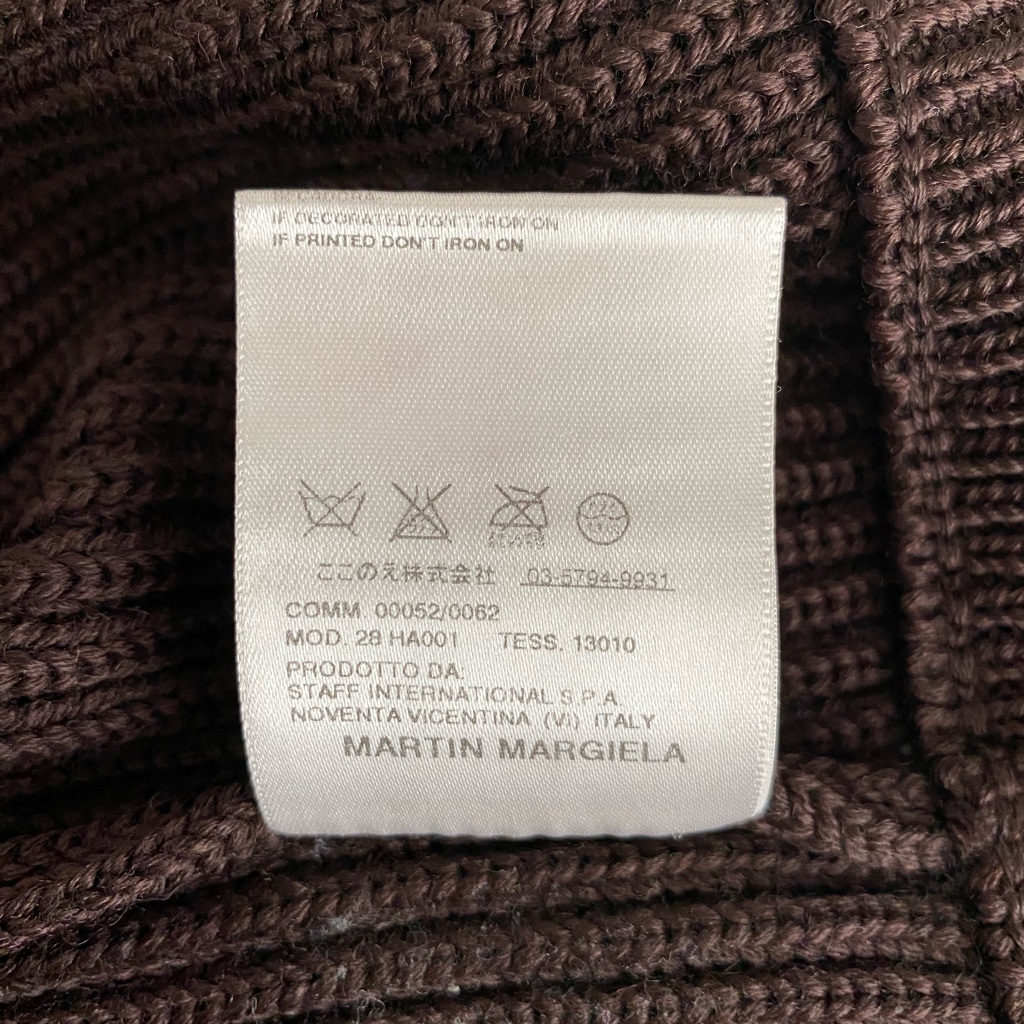 Maison Martin Margiela 06AW ドライバーズニット - ARCHIVESTOCK