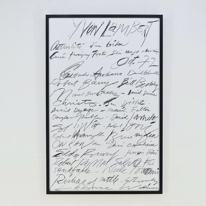 stoop 日本未入荷 Cy Twombly1972 希少ポスター | CY TWOMBLY｜VINTAGE