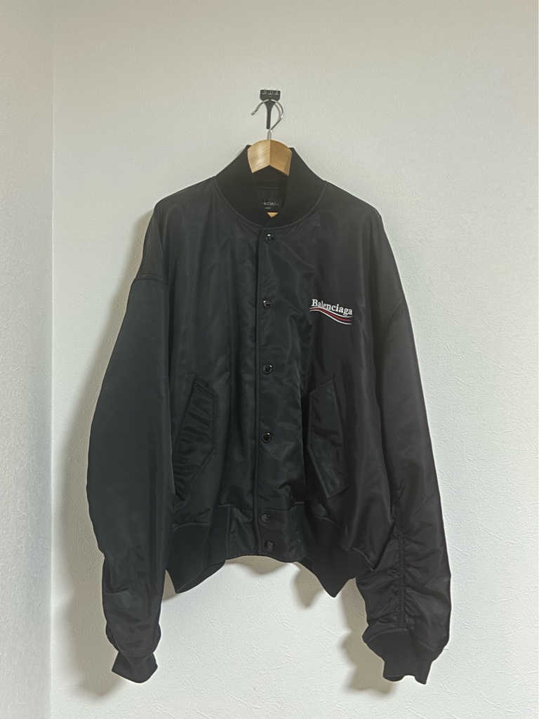 balenciaga political varsity jacket XXS