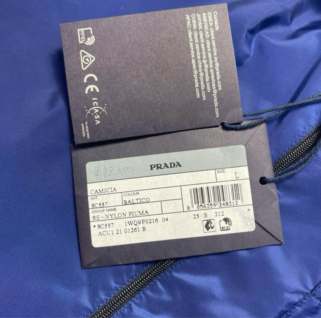 prada 21aw renylon ロゴプレート ジップ ジャケット