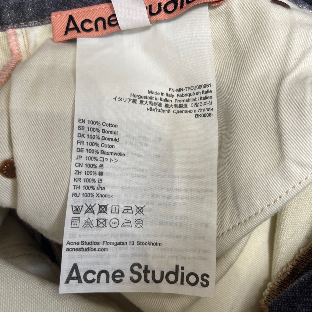 acne studios 24ss トロンプルイユ 転写 デニム - ARCHIVESTOCK 