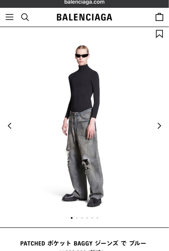 balenciaga patched pocket buggy jeans - ARCHIVESTOCK