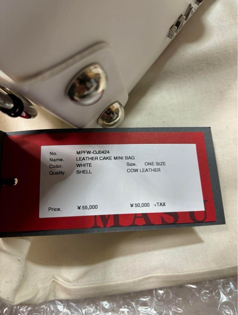 MASU 24AW LEATHER CAKE MINI BAG ケーキバッグ - ARCHIVESTOCK 