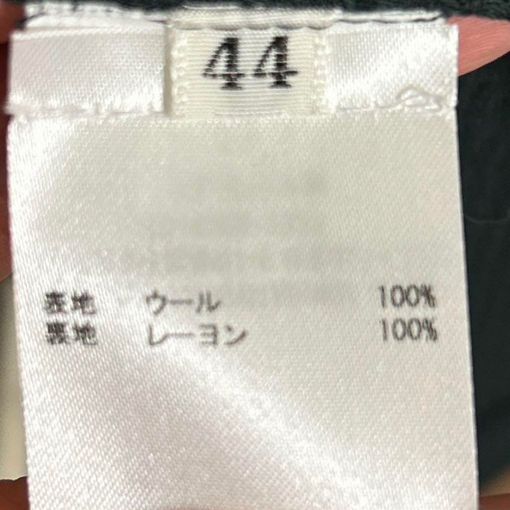 kiko kostadinov coat tokyo 限定 44 タグ付 - ARCHIVESTOCK