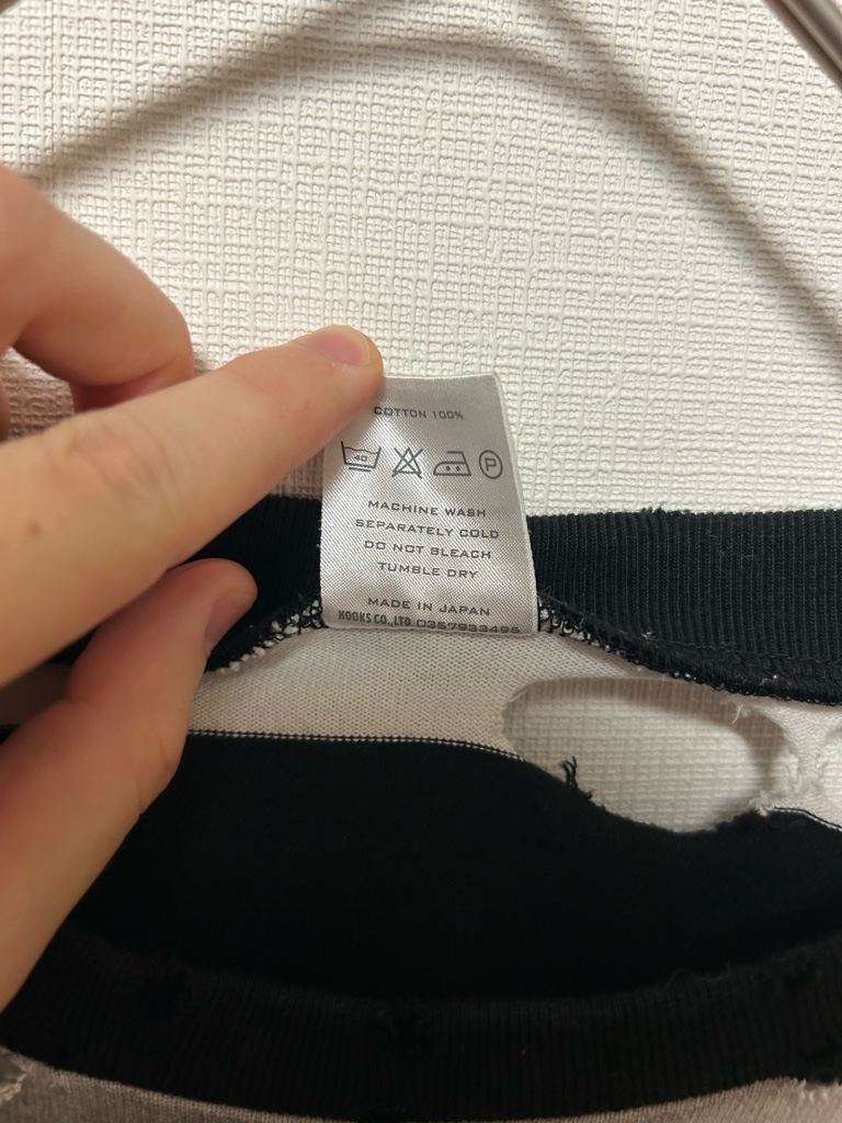 2002年、Number (N)ine モダンエイジ期 アート本 写真集 number (n)ine 2002ss モダンエイジ期 ダメージカットソー - ARCHIVESTOCK