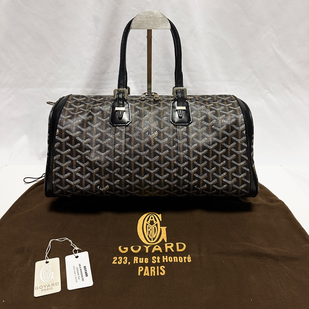 ※【希少・正規品】GOYARD ゴヤール クロワジュール 50 2WAYバッグ 希少・正規品】GOYARD ゴヤール クロワジュール 50 2WAYバッグ