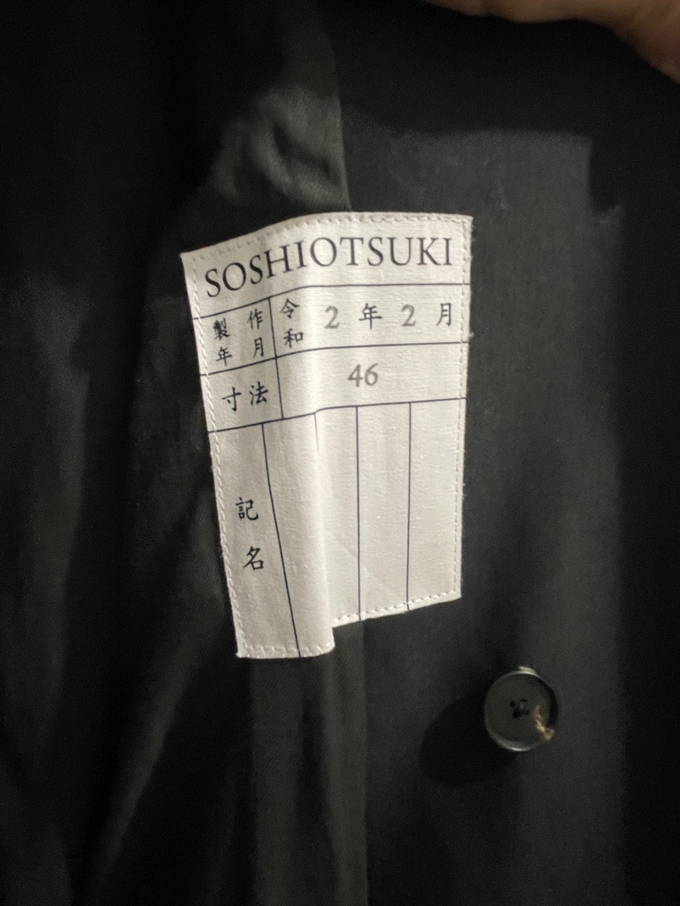 Soshiotsuki 19aw sailor trench coat ロング Soshiotsuki 19AW Sailor Trench Coat - ARCHIVESTOCK