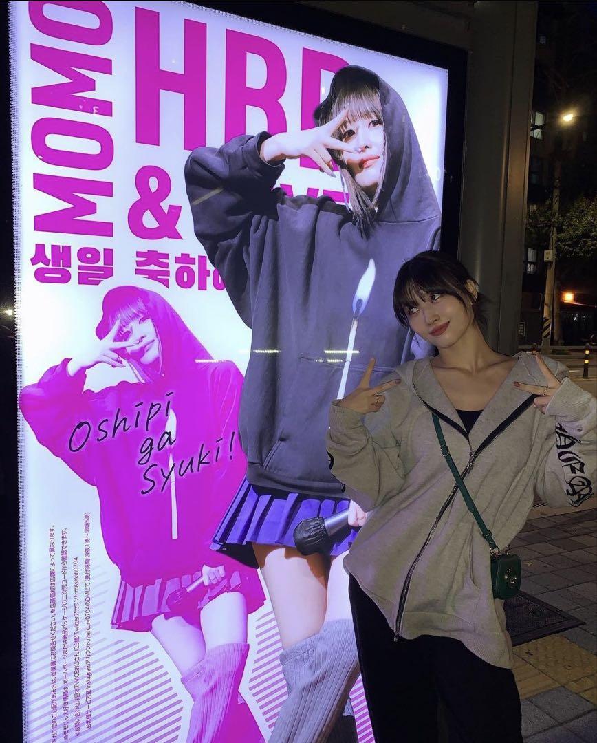 Twice Momo着用　Donda2 Lit Match Hoodie Twice Momo着用 Donda2 Lit Match Hoodie - メルカリ