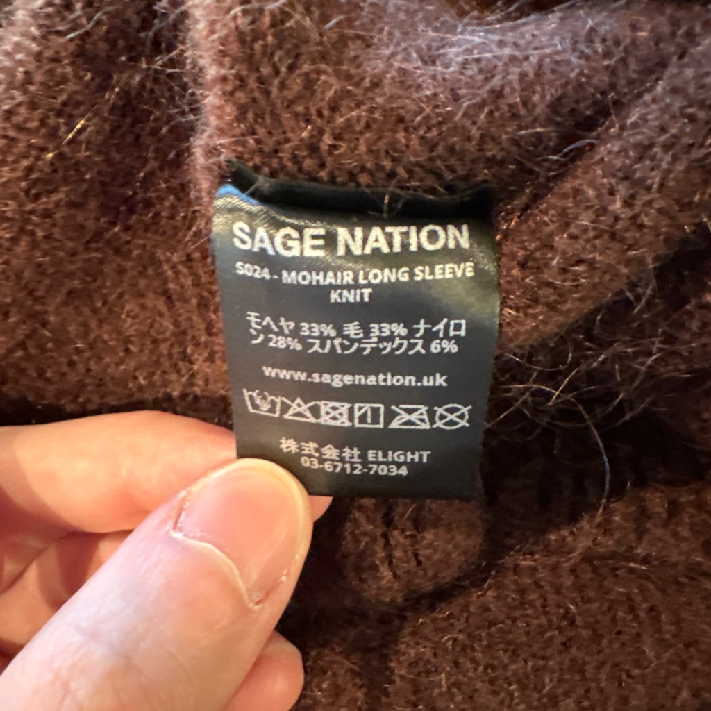 sage nation ブラウン カットアウト セーター〈手洗い可能 