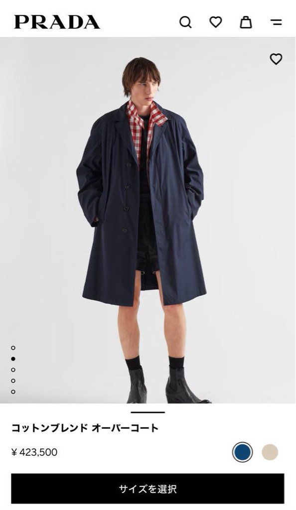PRADA 23ss cotton blend over coat 最終価格