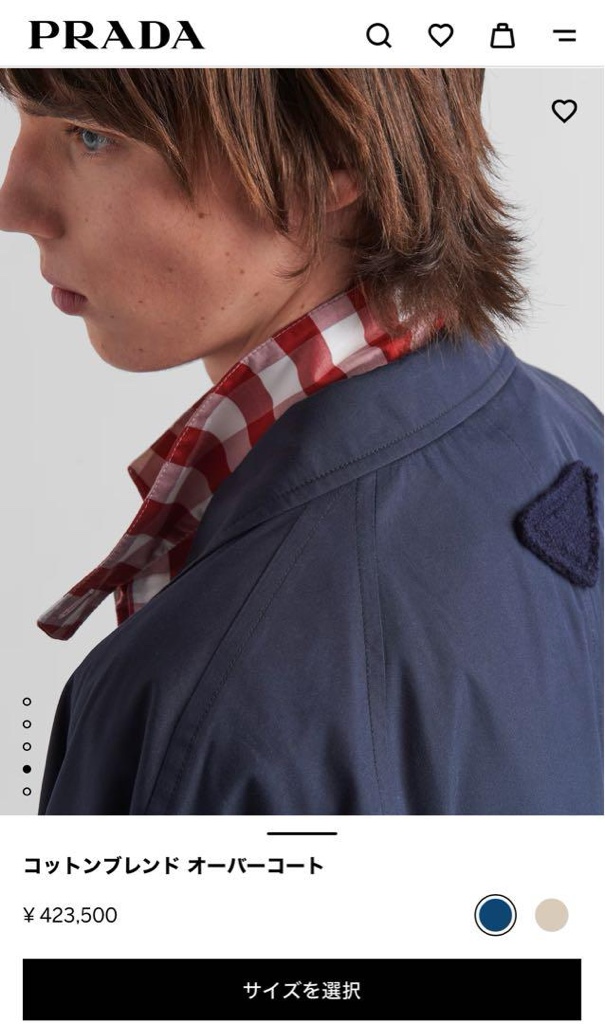 PRADA 23ss cotton blend over coat 最終価格