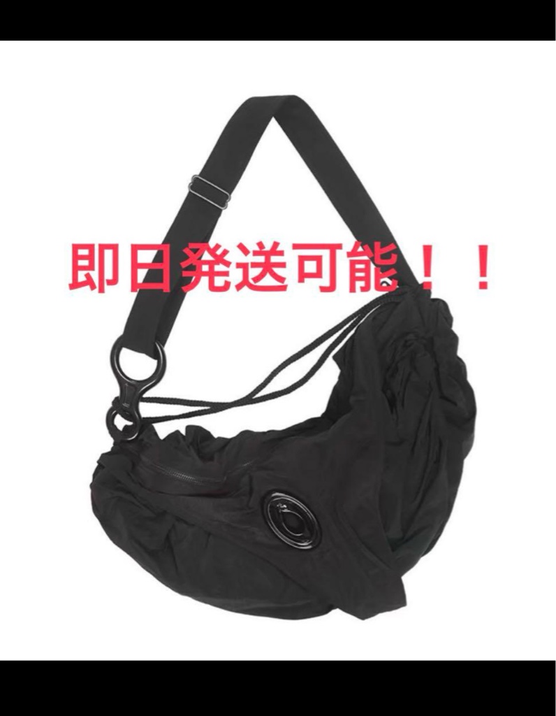 Nutemperor ショルダーバッグ 11_59d4ee7c-e447-48a4-a4cf-