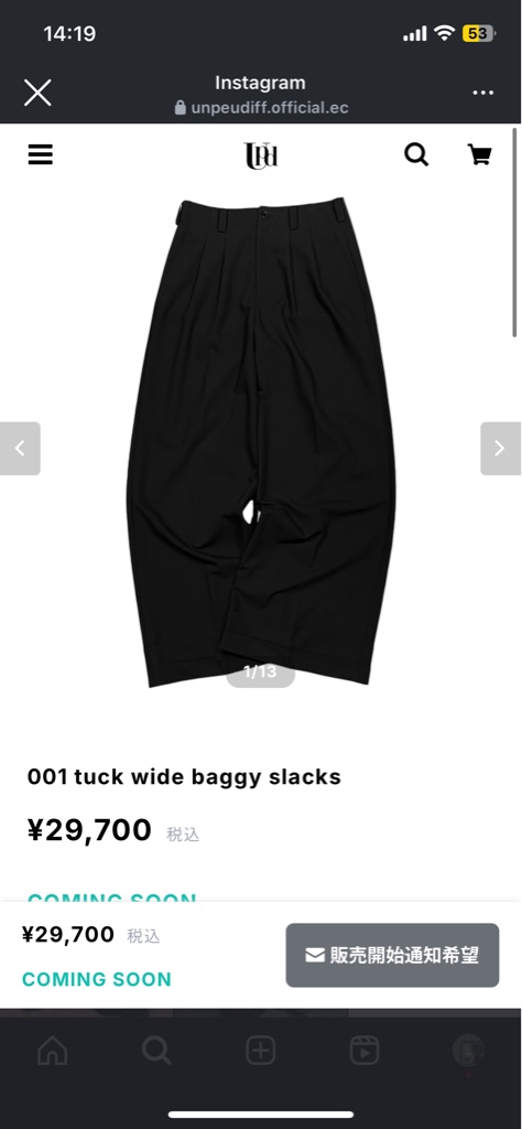 パンツ un peu different tuck wide baggy slacks un peu différent tuck wide baggy slacks - ARCHIVESTOCK