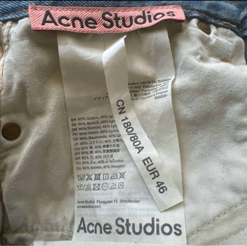 【正規品】Acne Studios 1981M Trafalger 46 デニム Acne Studios 1981 U Trafalgar - Light Blue – Kith