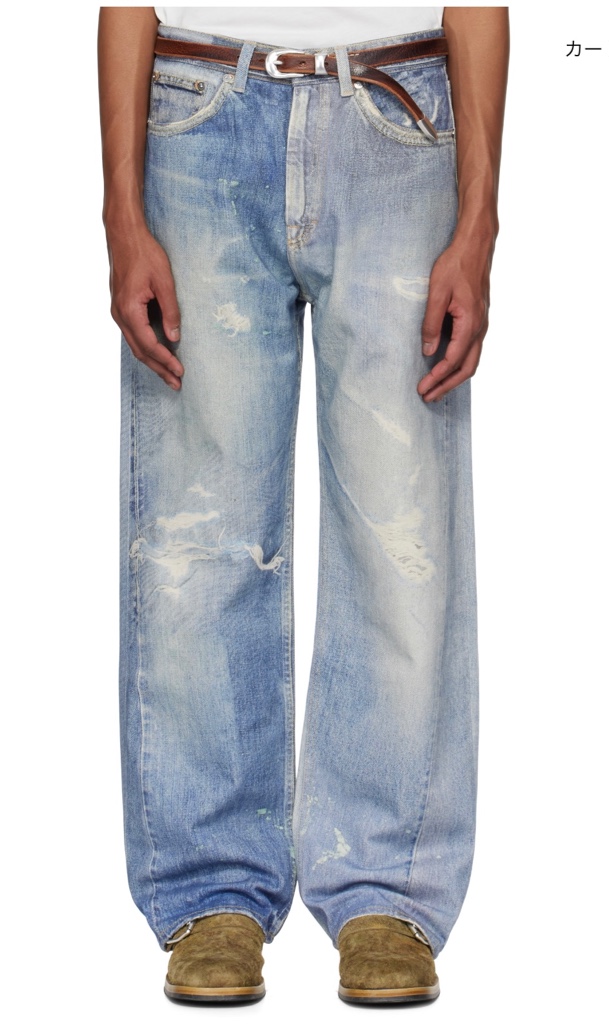 OUR LEGACY THIRD CUT サイズ30 トロンプルイユ - ARCHIVESTOCK