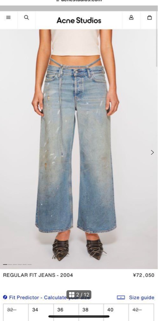 完売品】Acne Studios 2004 Trafalgar 32