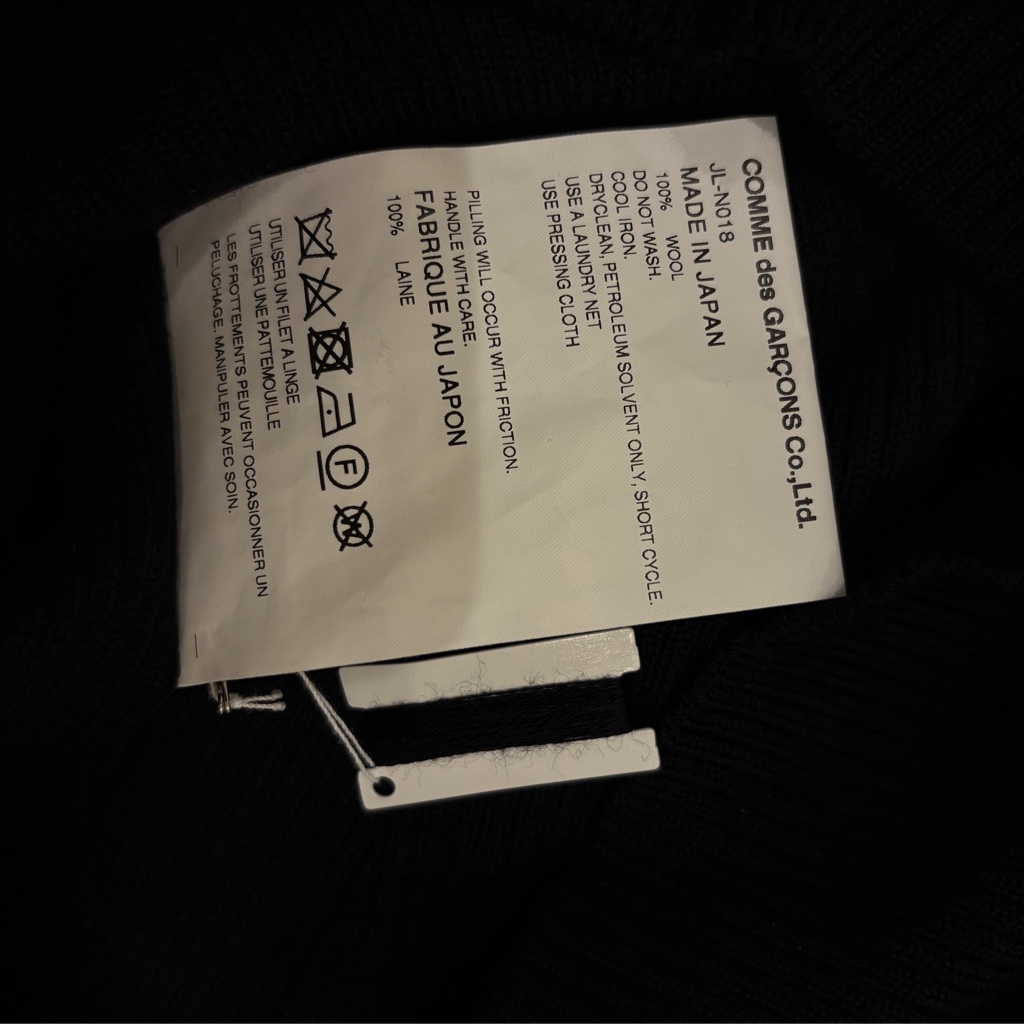 JUNYA WATANABE リブニット M COMME des GARÇONS 中古・古着通販】COMME des GARCONS JUNYA WATANABE MAN (コム
