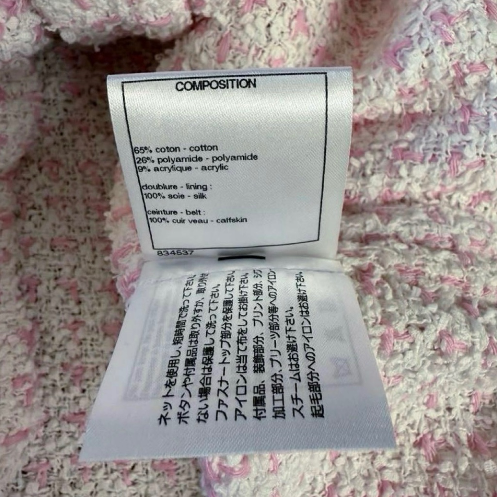 美品 18-19 CHANEL シャネル コットン ツイード ミニドレス ピンク