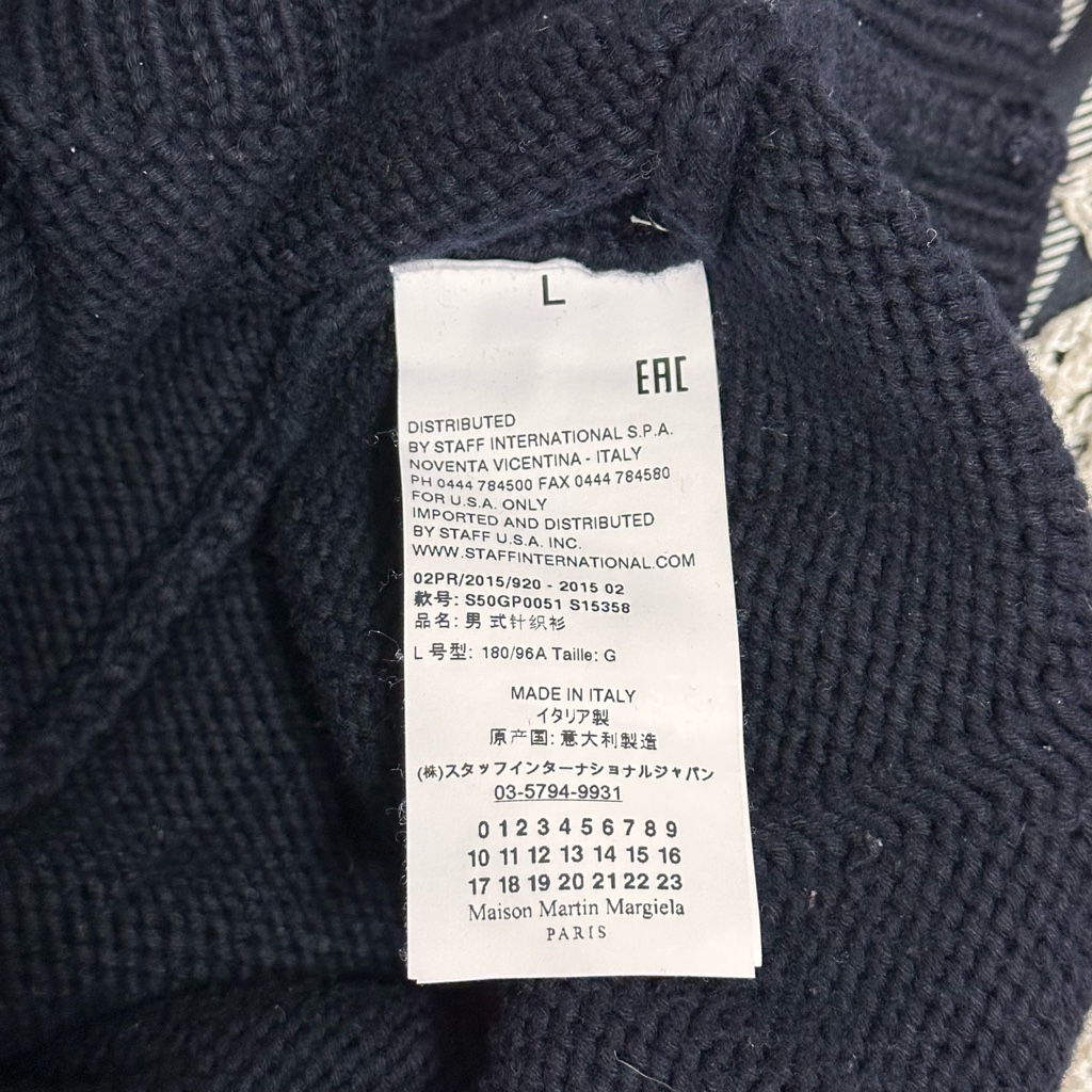 メゾンマルジェラ☆15AW☆ダメージセーター☆ネイビー☆Lサイズ 