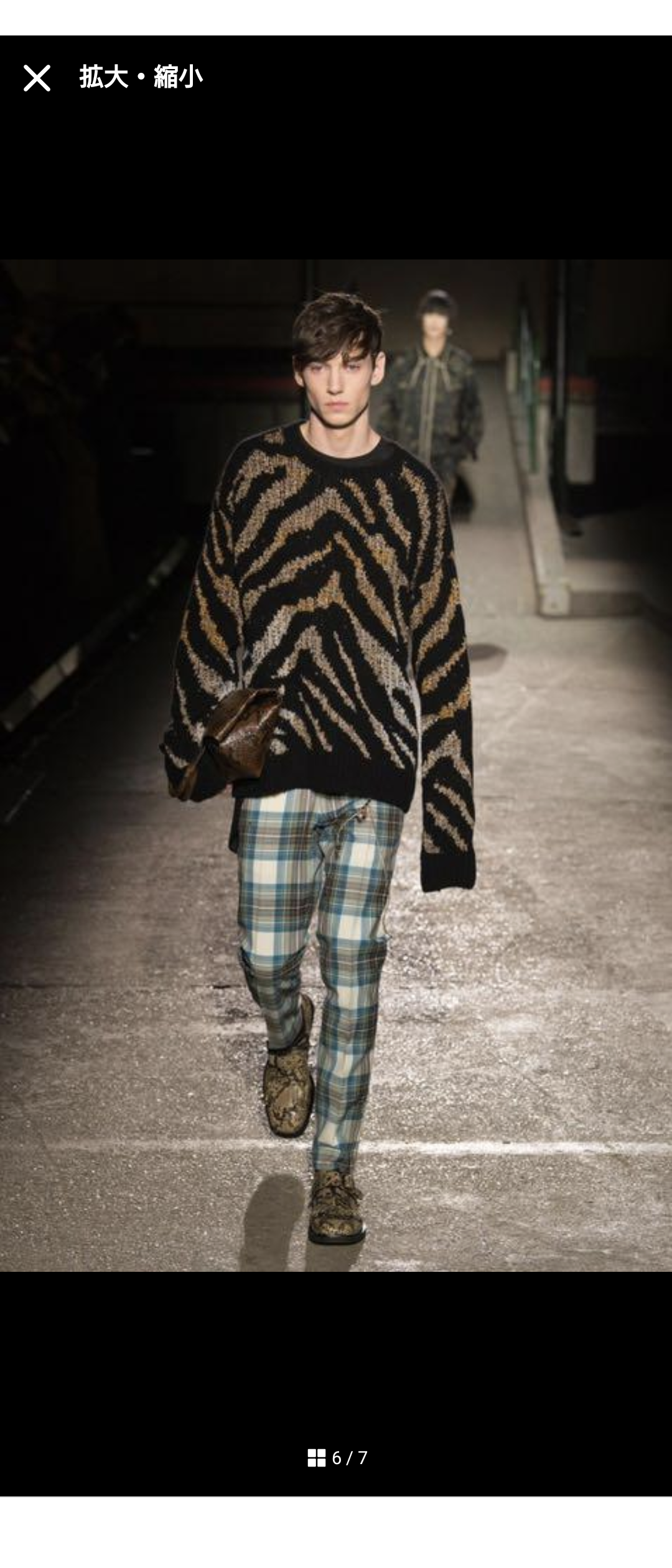 ドリスヴァンノッテン　タータンチェック Yahoo!オークション - 【新品同様】Dries Van Noten ドリス