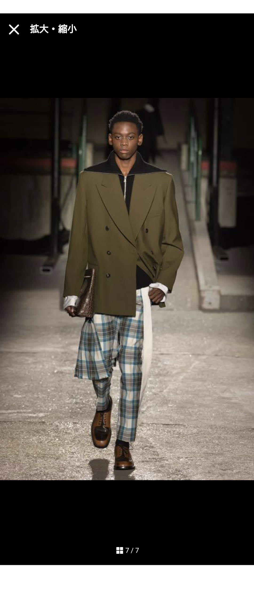 ドリスヴァンノッテン　タータンチェック DRIES VAN NOTEN 18awタータンチェックスラックス - ARCHIVESTOCK