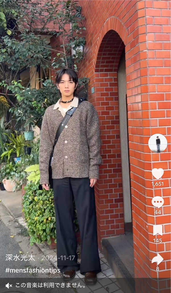 深水光太着用】 NULLUS 24AW メリノウールカーディガン サイズ1