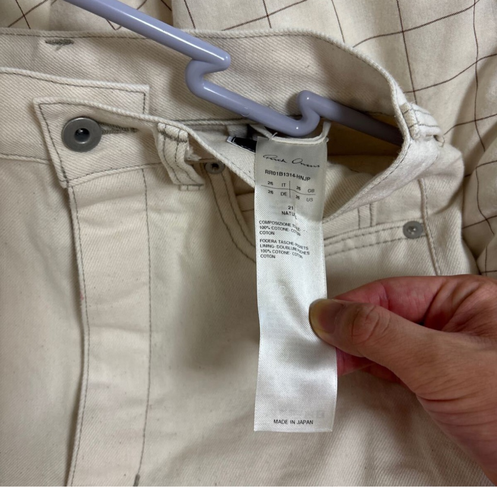 Rick owens drkshdw 白 ボラン - ARCHIVESTOCK