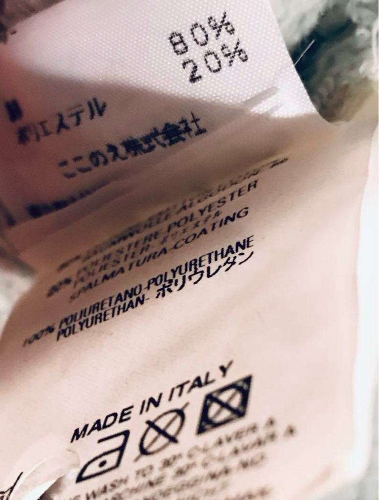 希少　マルタンマルジェラ⑥ 02年 ここのえ　本人期　コート　美品　アーカイブ 超希少 Martin Margiela 6 オリゾンティ 1998〜2000 ARCHIVE