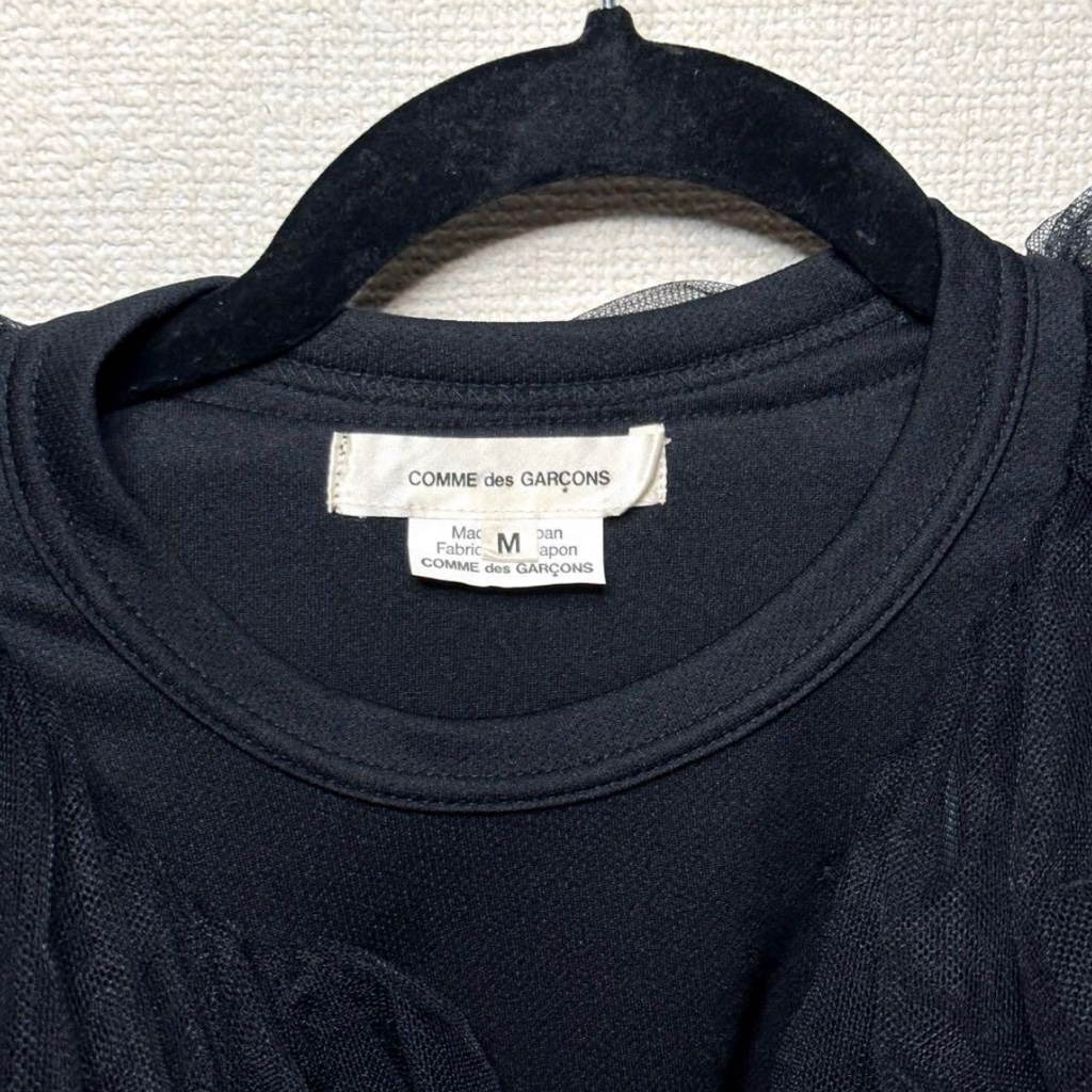 COMME des GARCONS 22SS チュール付 カットソー COMME des GARCONS 22SS ビッグカラー チュールカットソー