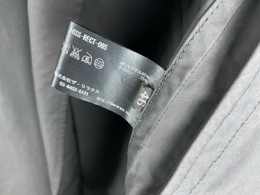 THE RERACS LOOSE CHESTERFIELD COAT - ARCHIVESTOCK