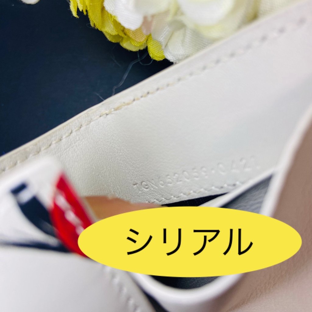 チェリー✨SAINT LAURENT PARIS✨サンローラン✨財布✨本革レザー 本革✨SAINT LAURENT PARIS✨サンローラン✨チェリー✨財布