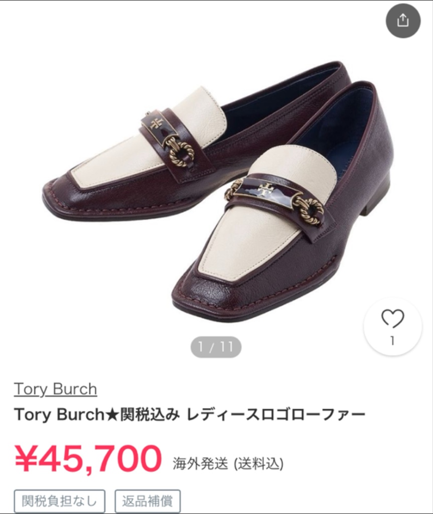 24cm✨本革✨TORY BURCH✨トリーバーチ✨インベリシドレザー