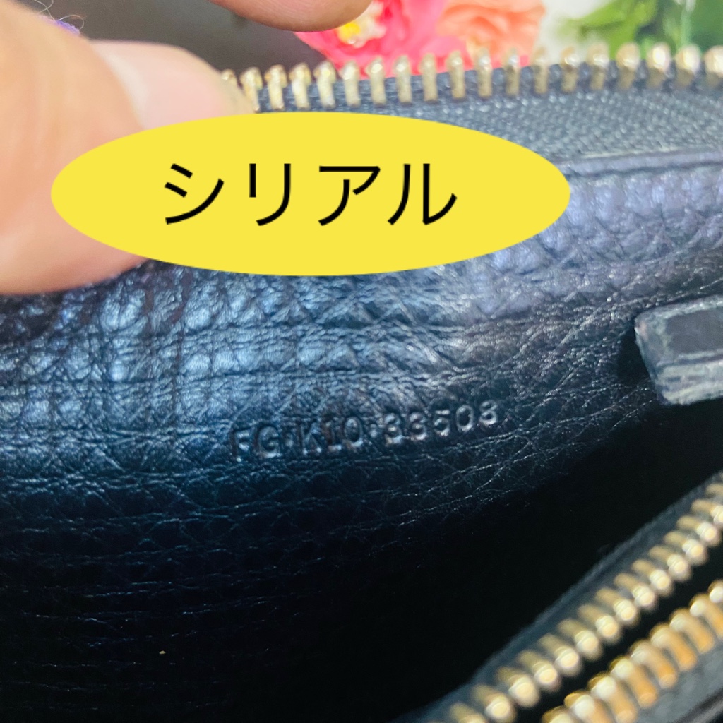 ライオン✨BVLGARI✨ブルガリ✨財布✨ラウンドファスナー✨本革