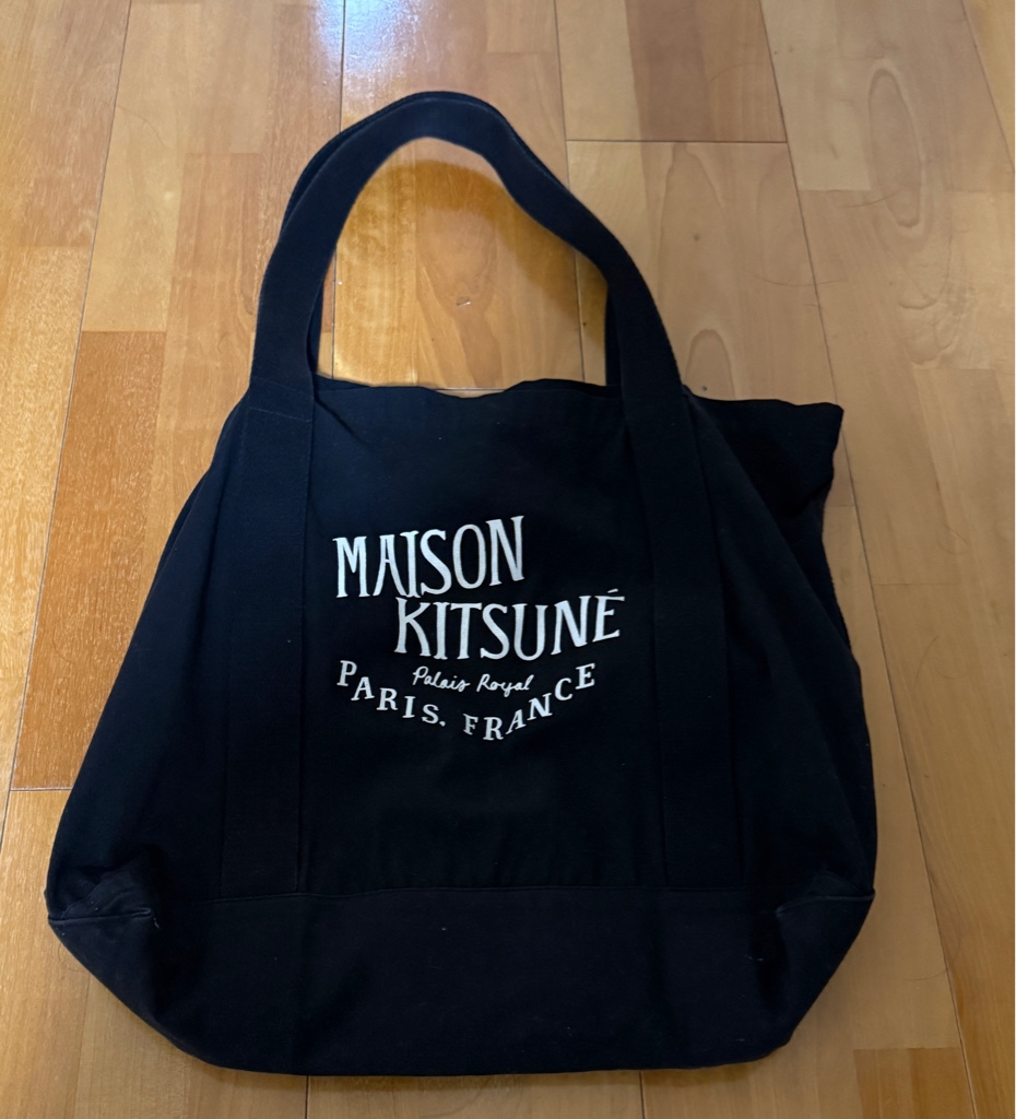 美品】メゾンキツネ パレロワイヤル ブラックショッピングバッグ