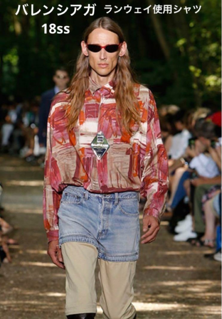 美品 BALENCIAGA シャツ vetments デムナ期 acne 美品 BALENCIAGA シャツ vetments デムナ期 acne - ARCHIVESTOCK