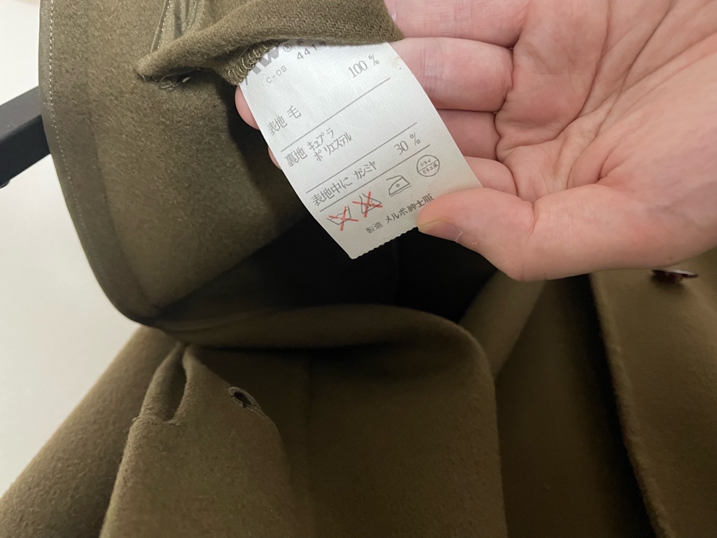 vintage givenchy ステンカラーコート　archive ブラウン vintage givenchy ステンカラーコート archive ブラウン