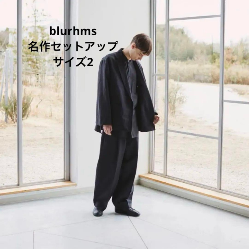 blurhms Wool Surge セットアップ 金山大成着用モデル blurhms Wool Surge セットアップ 金山大成着用モデル