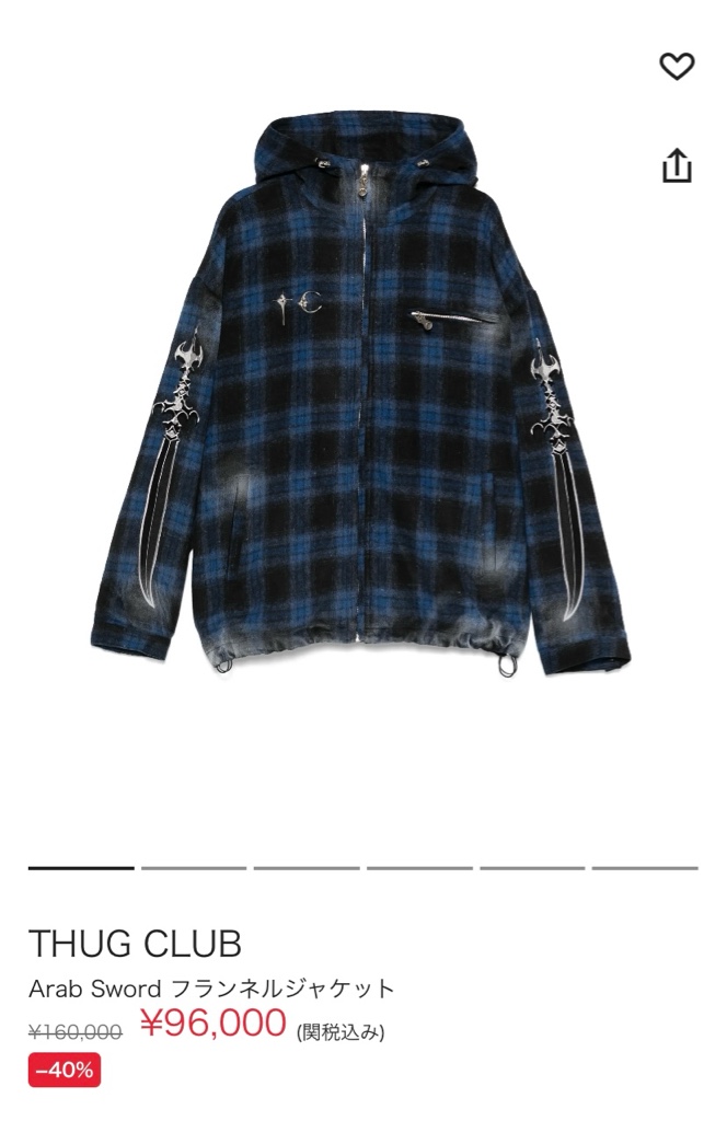 THUG CLUB Arab Sword Flannel Jacket - ARCHIVESTOCK