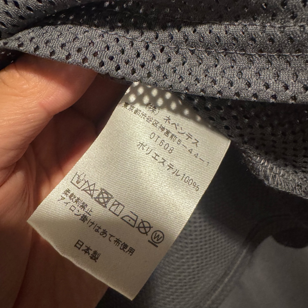 South2 West8 メッシュロンT South2 West8 メッシュロンT - ARCHIVESTOCK