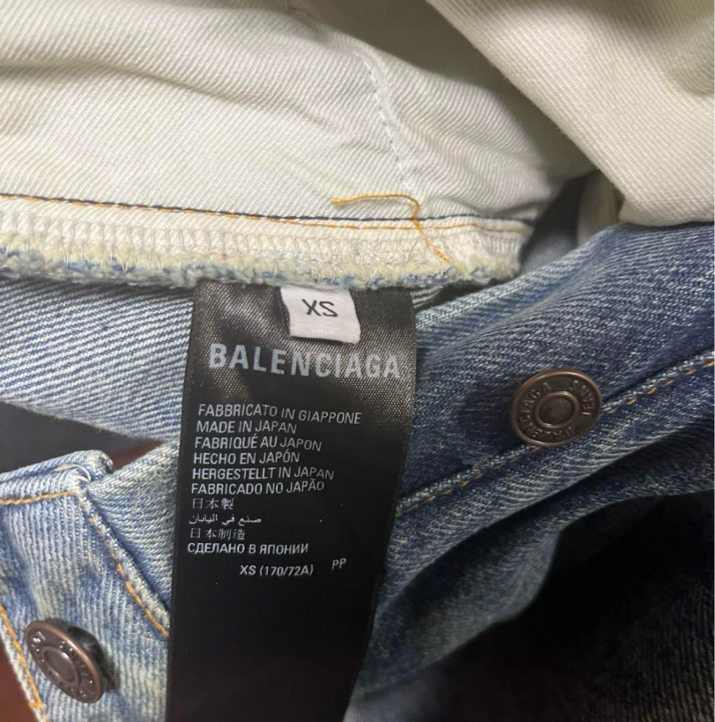 Balenciaga コーティングバギー - ARCHIVESTOCK