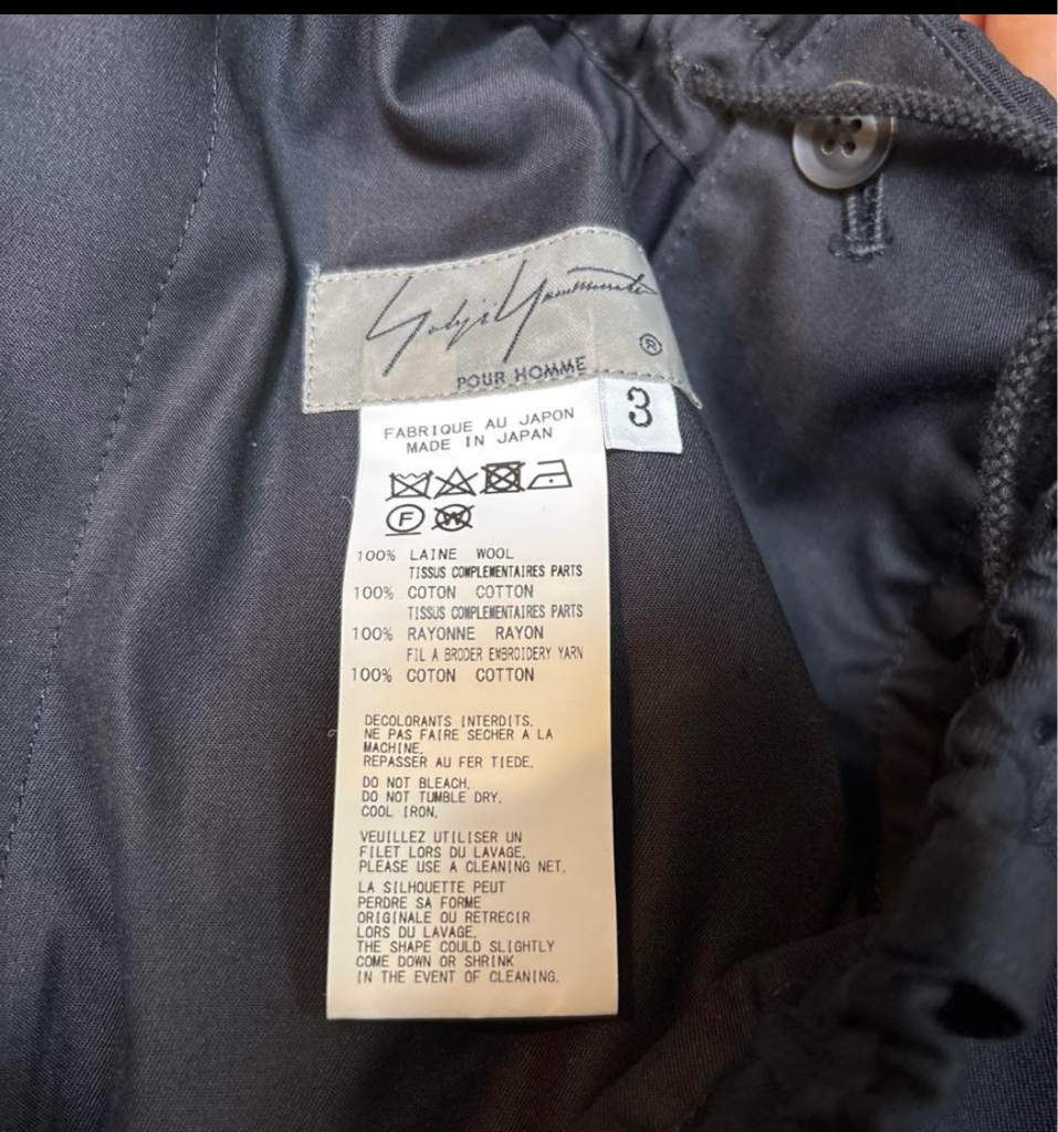 Yohji Yamamoto三重パンツ 黒 ルーズフィット3 - ARCHIVESTOCK