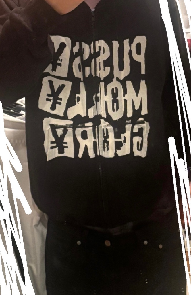 flexwitme pmgパーカー - ARCHIVESTOCK