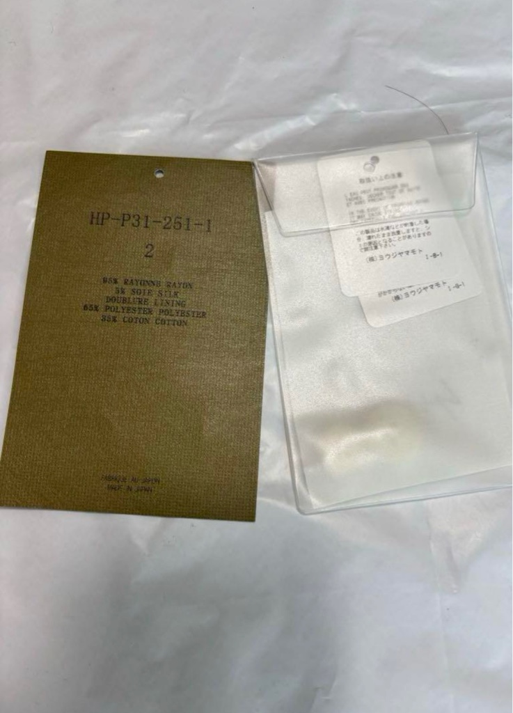 Yohji Yamamoto 25ssレーヨンタックパンツ サイズ2 - ARCHIVESTOCK