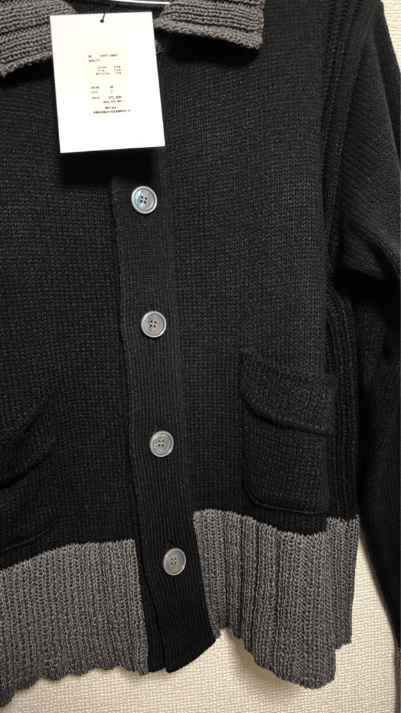 HYPE ブラック/グレー ニット 【公式通販】