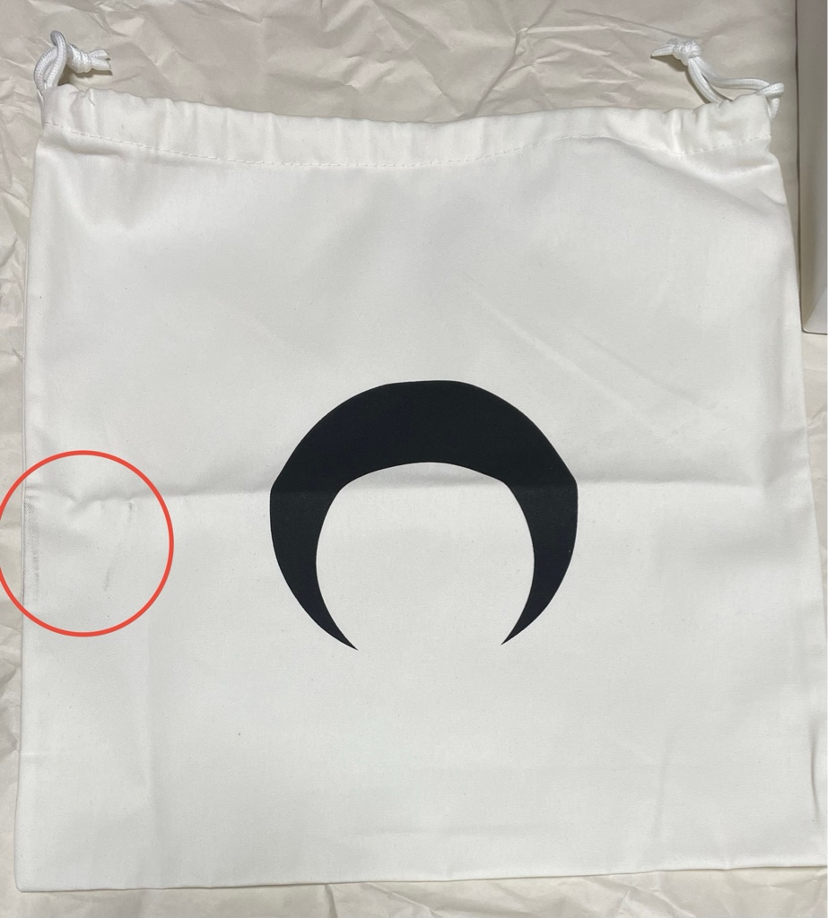 【未使用】MARINE SERRE size35 BLUE デニムミュール 未使用】MARINE SERRE size35 BLUE デニムミュール